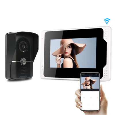 7" 2 Monitors Video DoorPhone Doorbell Intercom