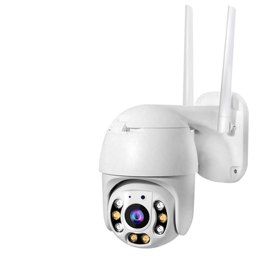 1080P PTZ Wifi Camera Auto Tracking Motion Wireless Outdoor Security Surveillance Wireless IP Camera