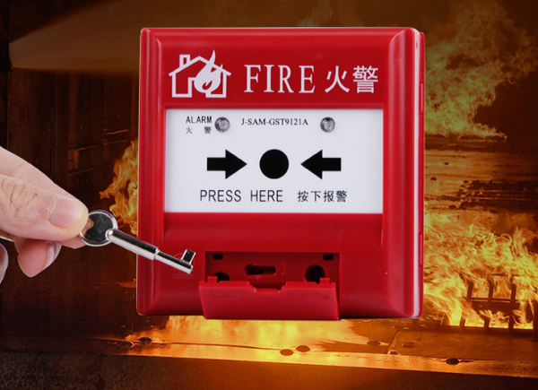 GST Innovation Manual Call Point in Conventional Fire Alarm System
